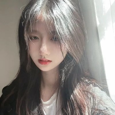 如是