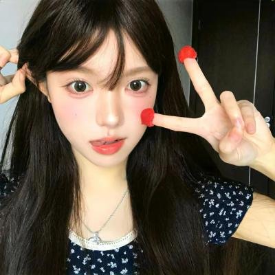 开启心扉