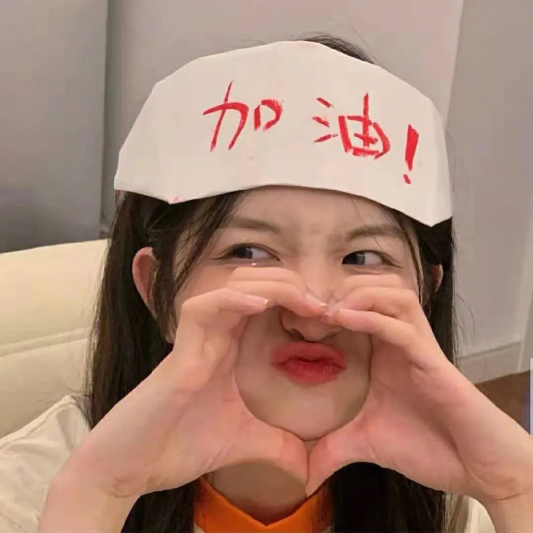 庄妃轶事